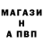 Первитин пудра Mariana Golovata
