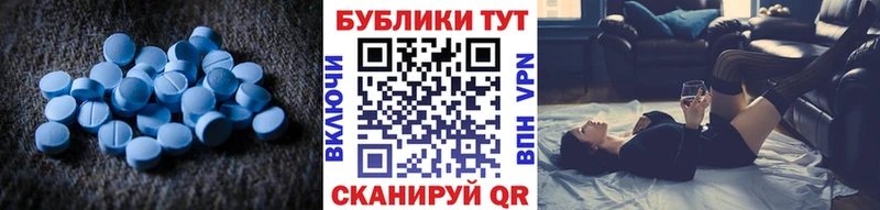 Экстази ешки  наркота  Канск 