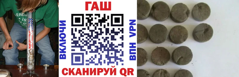 Гашиш VHQ Канск
