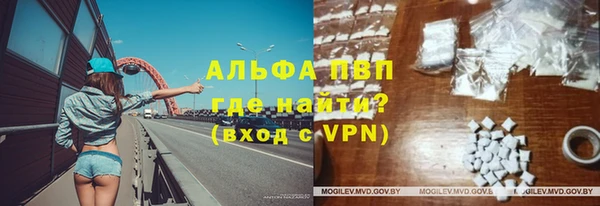 не бодяженный Апатиты
