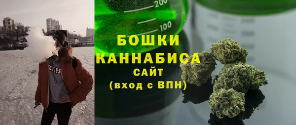 не бодяженный Апатиты