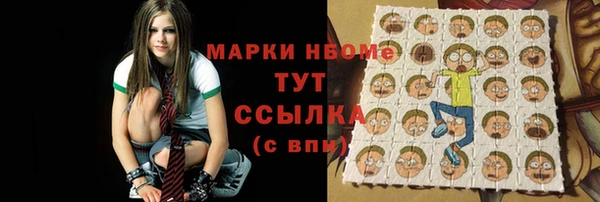 не бодяженный Апатиты