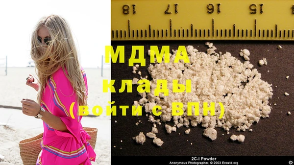 не бодяженный Апатиты