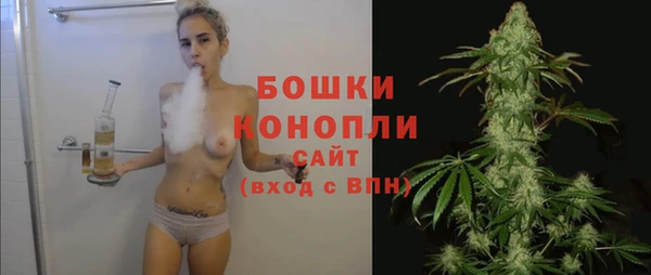 не бодяженный Апатиты
