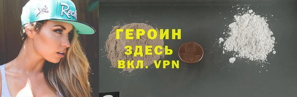не бодяженный Апатиты