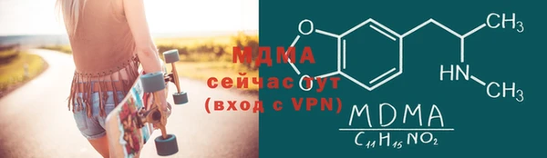 не бодяженный Апатиты