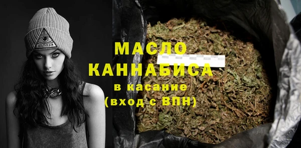 не бодяженный Апатиты