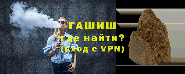 метадон Анжеро-Судженск