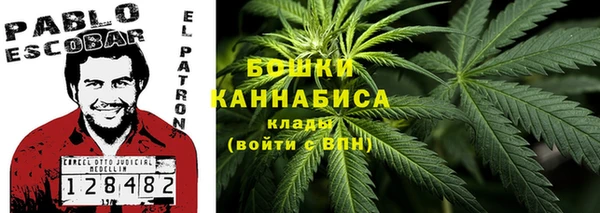 кристаллы Анива