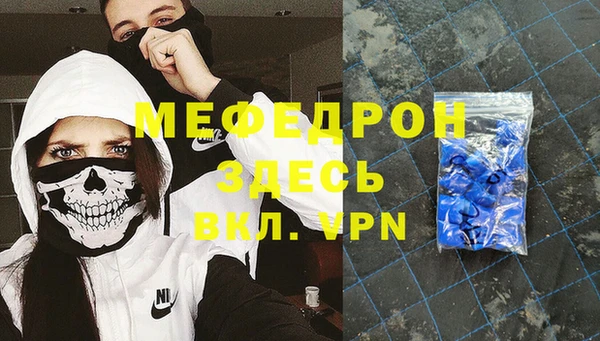не бодяженный Апатиты