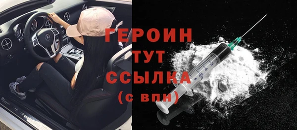 не бодяженный Апатиты
