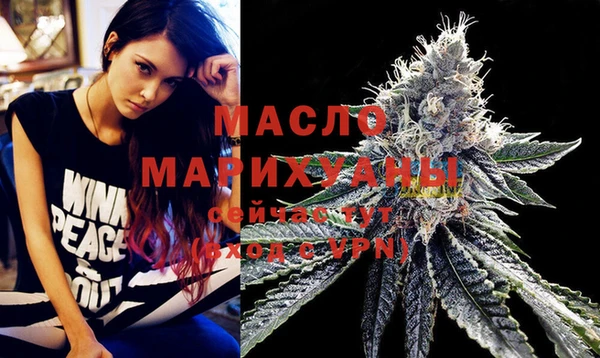 не бодяженный Апатиты