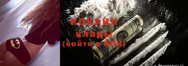 не бодяженный Апатиты