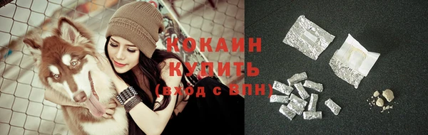 кристаллы Анива