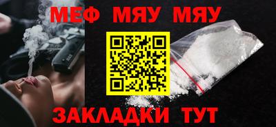 дмт Конаково