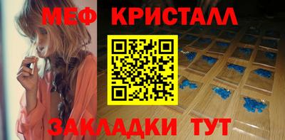 apvp Комсомольск-на-Амуре