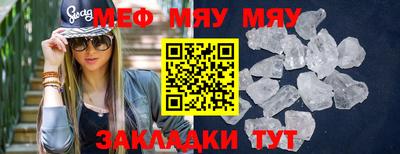apvp Комсомольск-на-Амуре