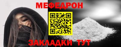 кокаин Коммунар