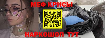 кокаин Коммунар