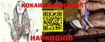 дмт Конаково