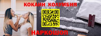 apvp Комсомольск-на-Амуре