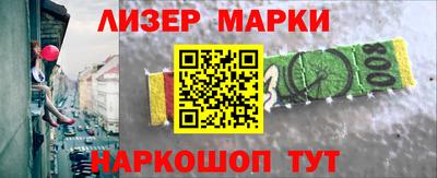 дмт Конаково