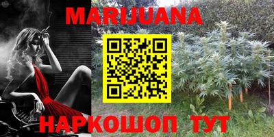 кокаин Коммунар