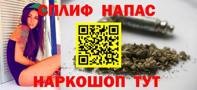 apvp Комсомольск-на-Амуре