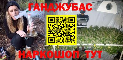 дмт Конаково