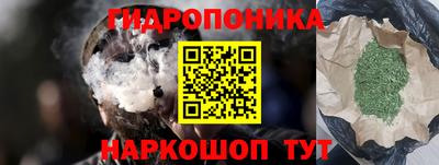 дмт Конаково