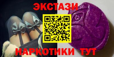 кокаин Коммунар