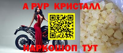 дмт Конаково