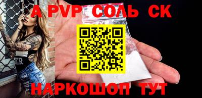 дмт Конаково