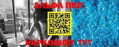 дмт Конаково