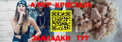 дмт Конаково