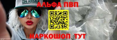 дмт Конаково