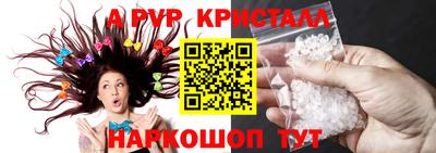 кокаин Коммунар