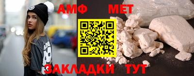 apvp Комсомольск-на-Амуре