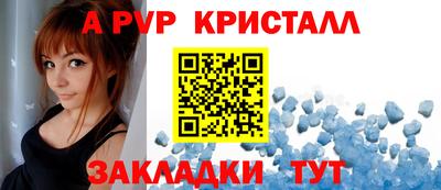дмт Конаково
