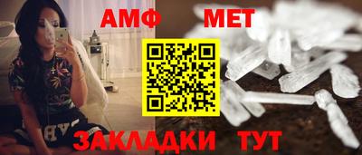дмт Конаково