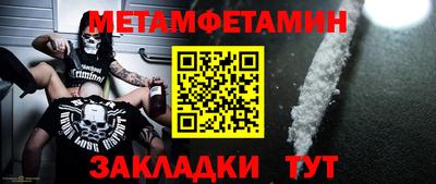кокаин Коммунар