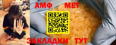 apvp Комсомольск-на-Амуре