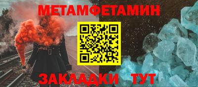 apvp Комсомольск-на-Амуре