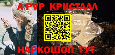 дмт Конаково