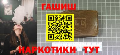 дмт Конаково