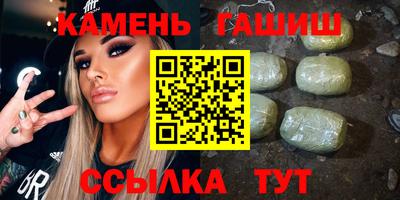 кокаин Коммунар