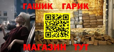 кокаин Коммунар