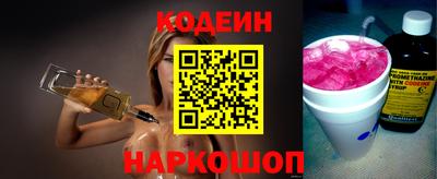 apvp Комсомольск-на-Амуре