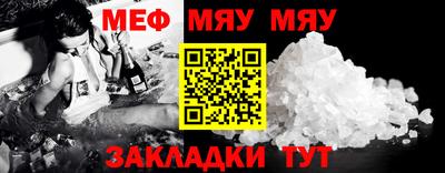 кокаин Коммунар