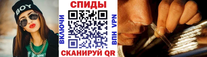 МЕТАМФЕТАМИН мет  Канск 